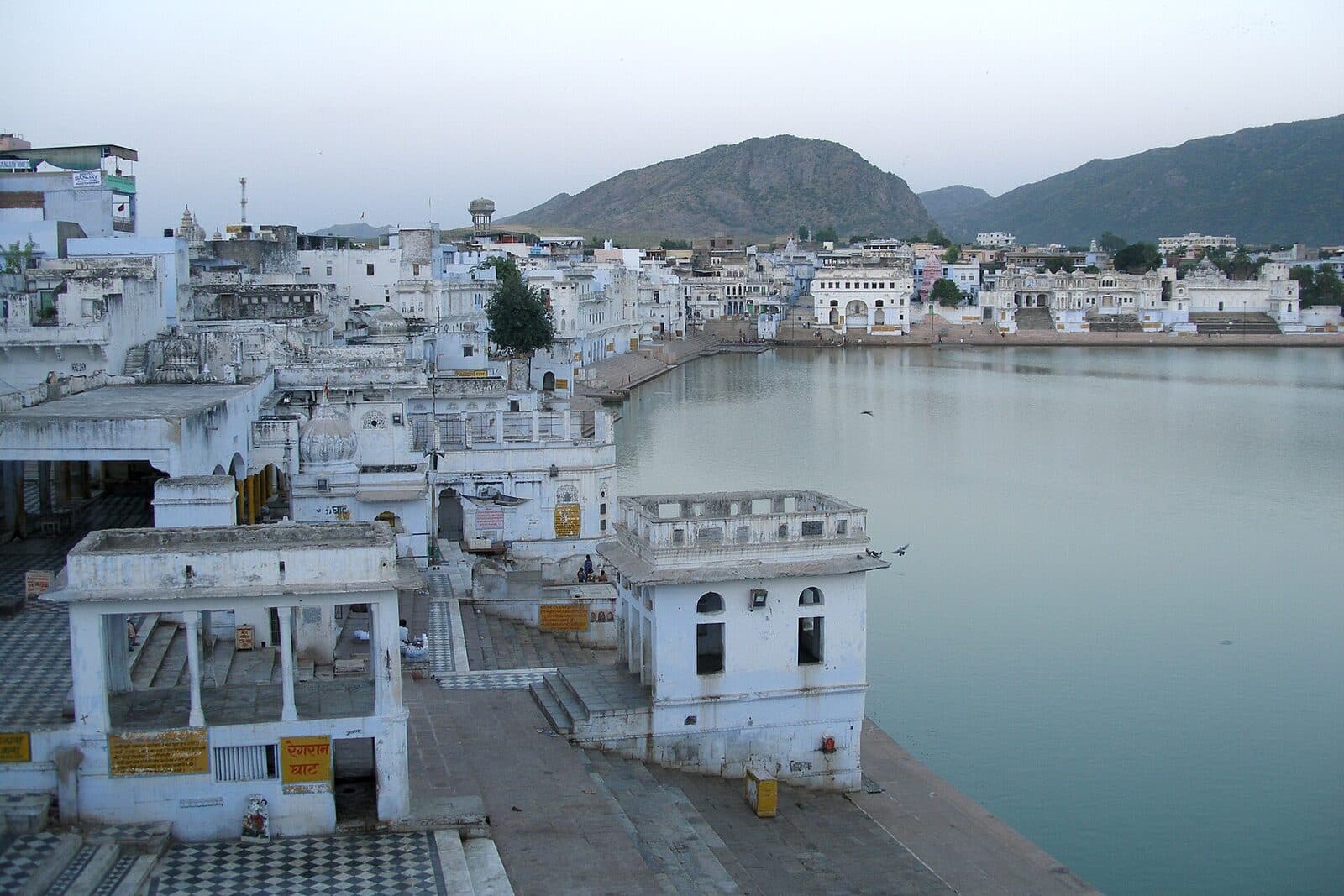 Pushkar — The Sacred City